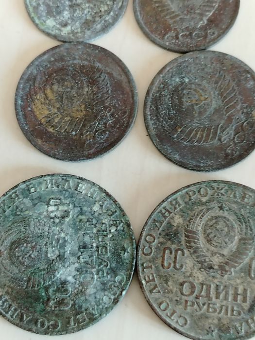 Tangalar qadimgi cccp Rossiya