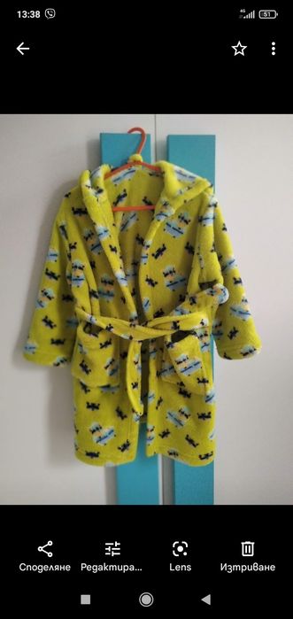Пухен халат , размер 2/3 год