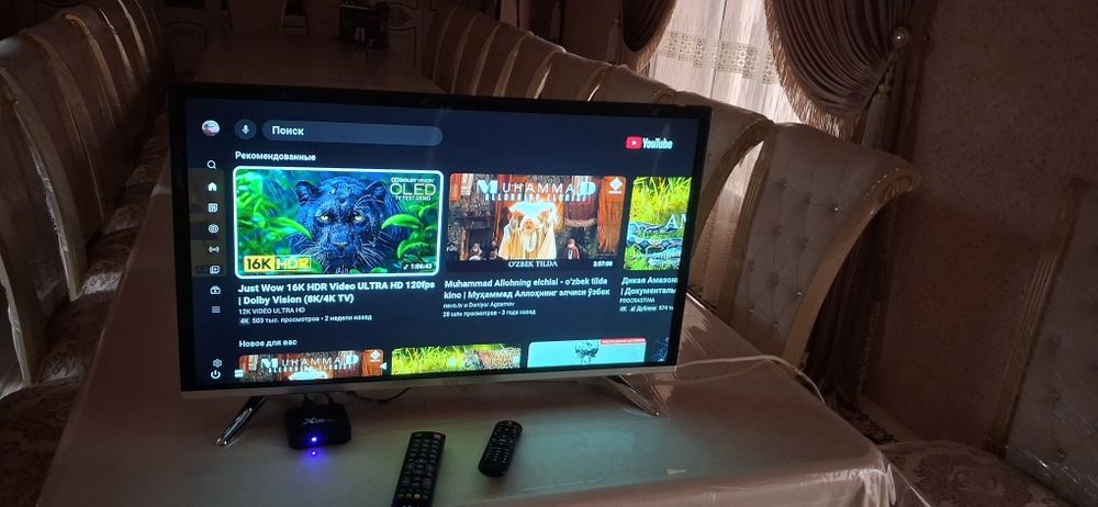 Телевизор сотилади АRTEL