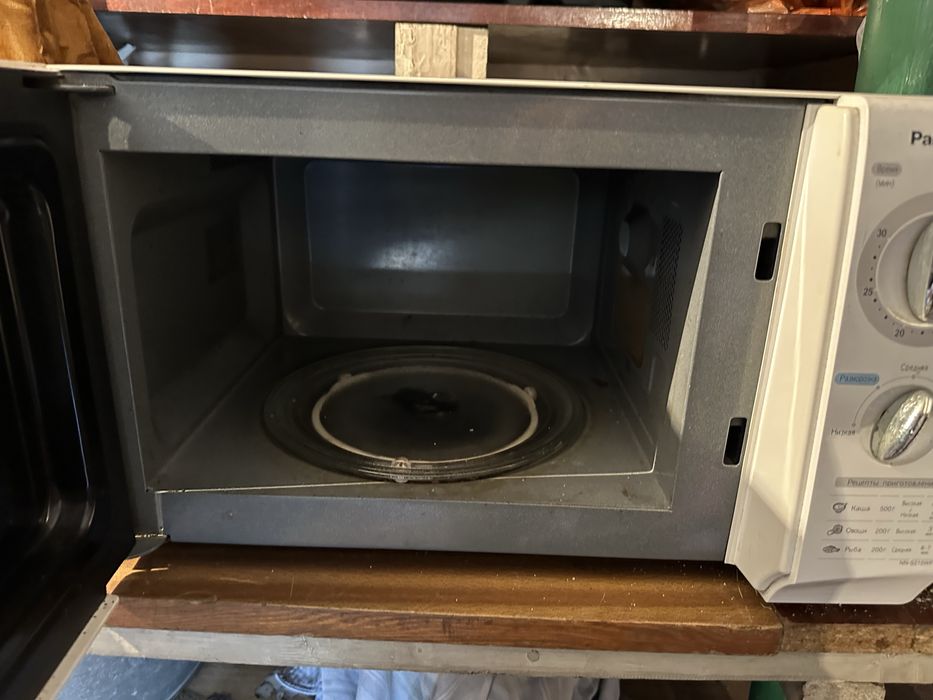 Микроволновка рабочая