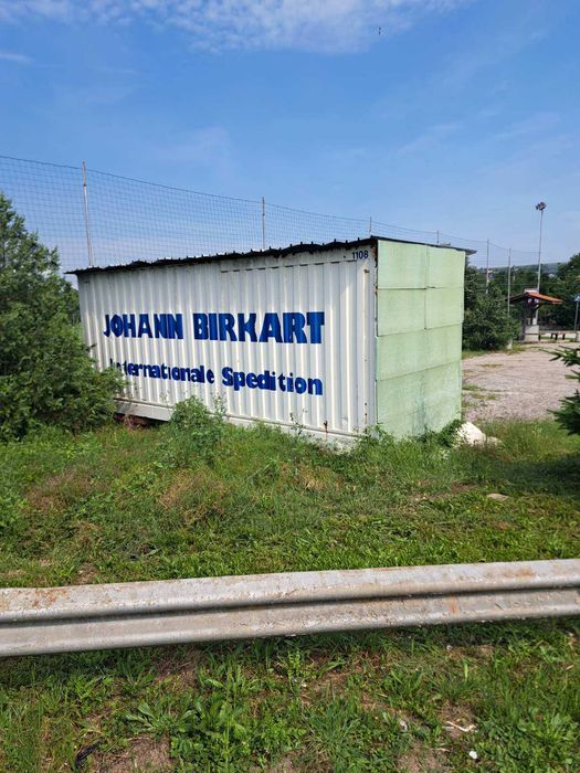 Продавам контейнер