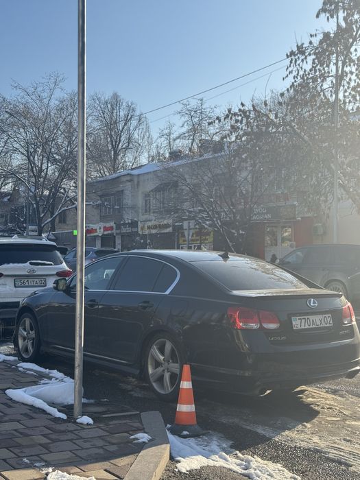 Продам оригинальные Ромашки от GS