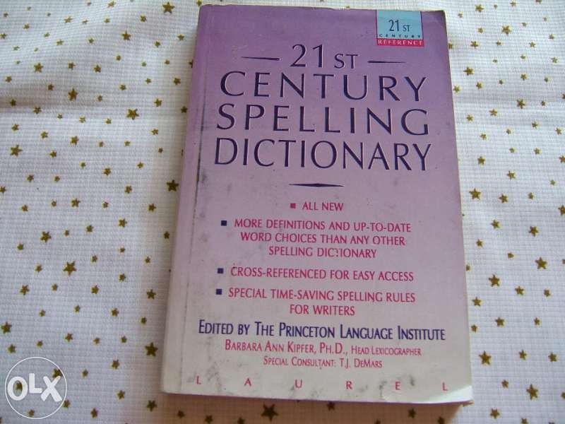 Английска граматика, речници и четириезичен разговорник