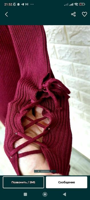 Очень красивой платья осень весна