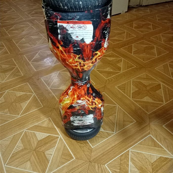 Гироскутер с зарядкой