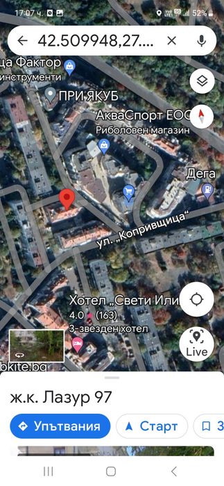 Дава се под наем Гараж / Паркомясто в Бургас, Лазур - 97 кв.м за 12000 € - Снимка #1