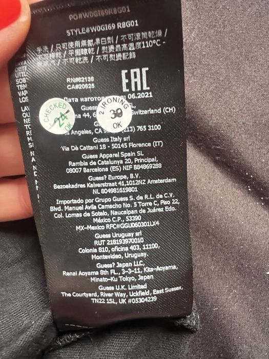 Оригинална тениска Guess Xs