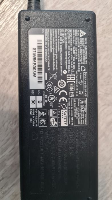 Incarcator HP și Delta Electronics