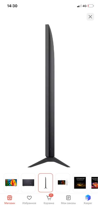 Телевизоры LG 75 диаганали