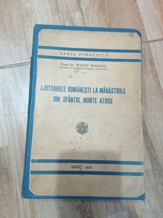 Carte veche, ajutoarele românești la manastirile din Sfântul munte