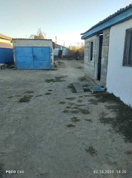 Дом, земля недвижимость