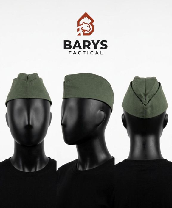 Беретка,пилотка,нвп кепка