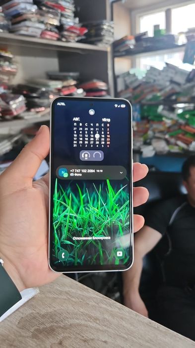 Samsung s23 fe 128g