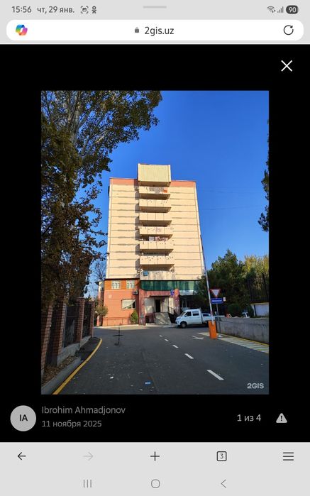 3 х комнатный квартира