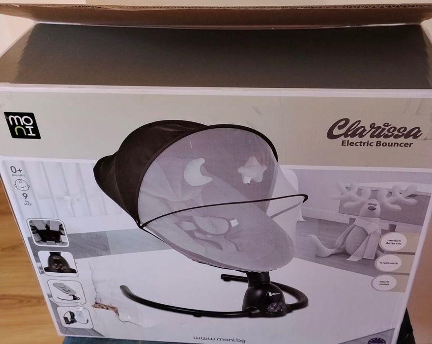 Електрическа люлка Clarissa
