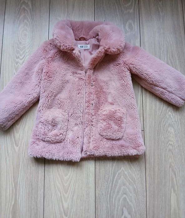 Детско палто за момиче