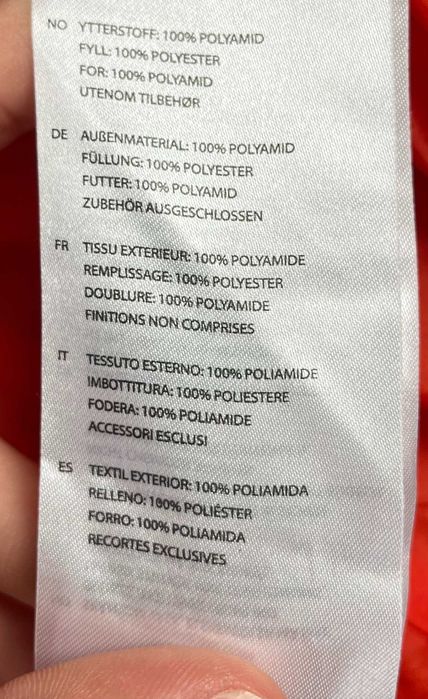 Norrona Lofoten PrimaLoft 100 Vest Дамски Елек