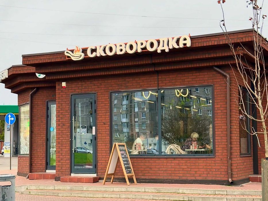 Доля в ресторане с доходом от чистой прибыли — от 220 тыс ₸