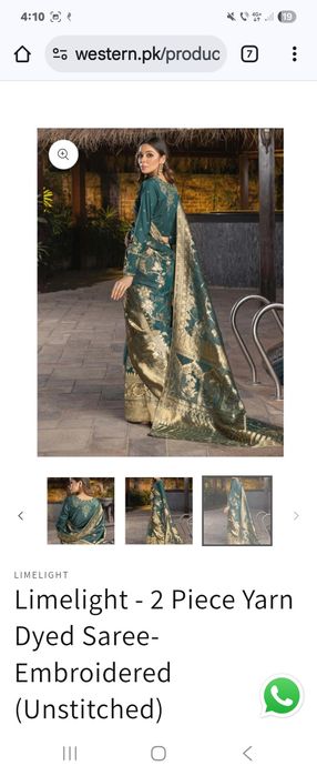 Saree pakistanez nou