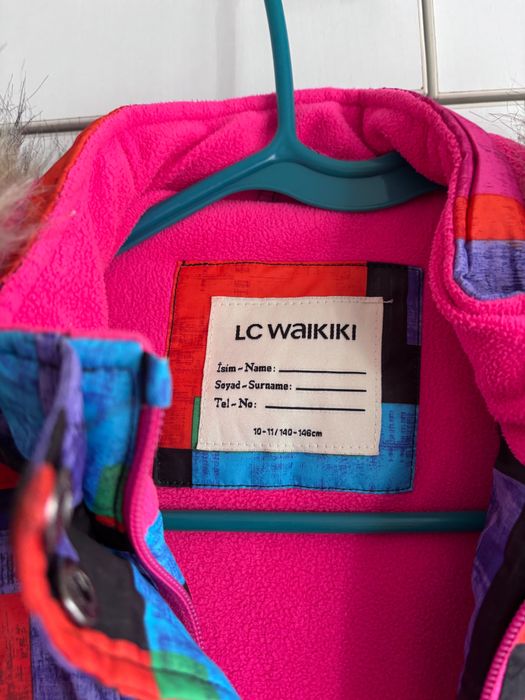 Ски екип за момиче