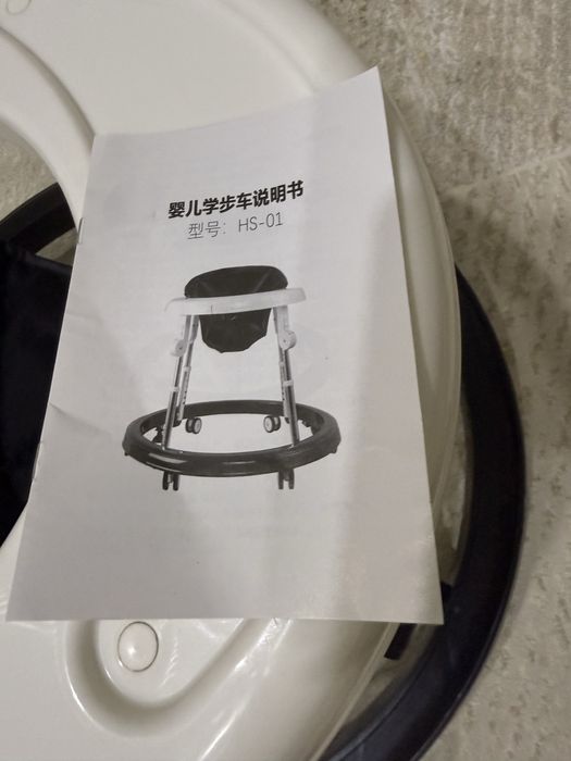 Ходунок для малыша с 6 месяцев