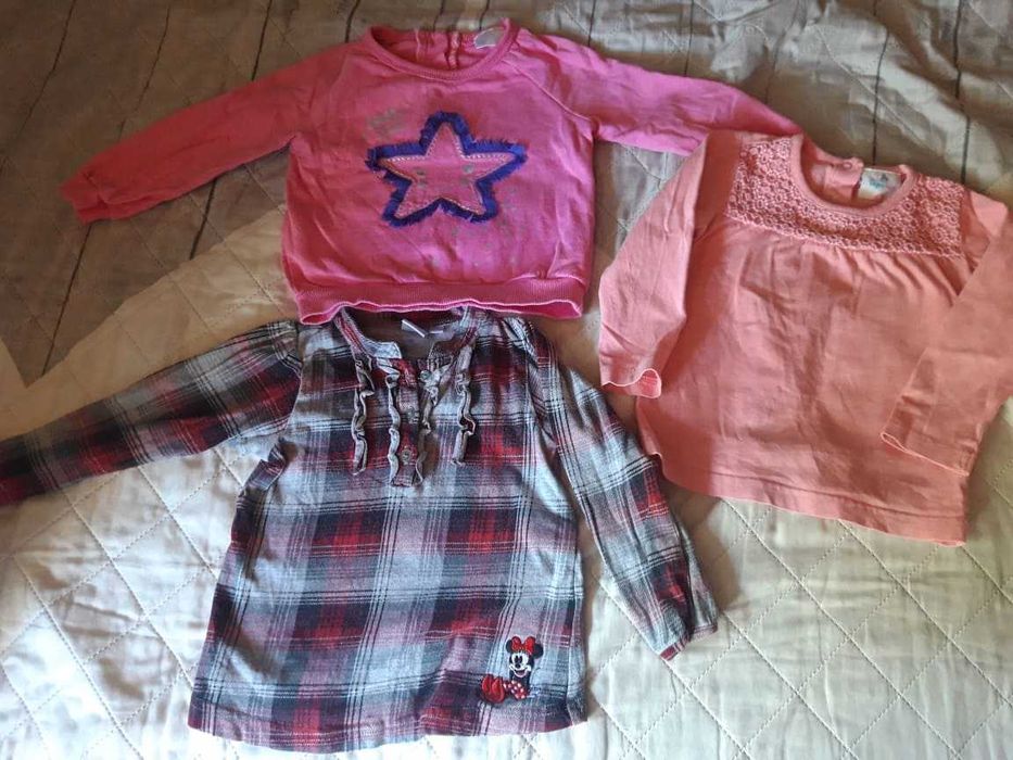 блузки с дълъг ръкав и жилетка