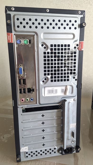 Настольный компьютер