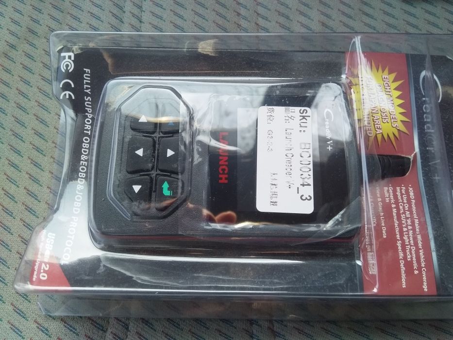 Авто диагностика за триене на грешки на няколко езика