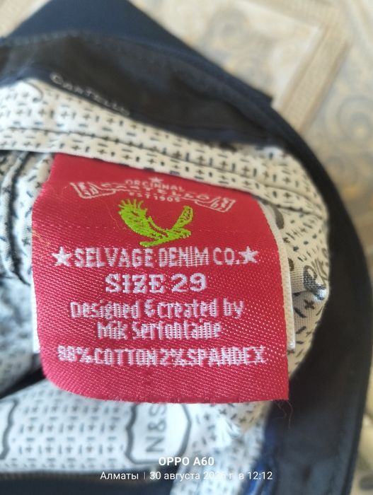 Продам джинсы б/у