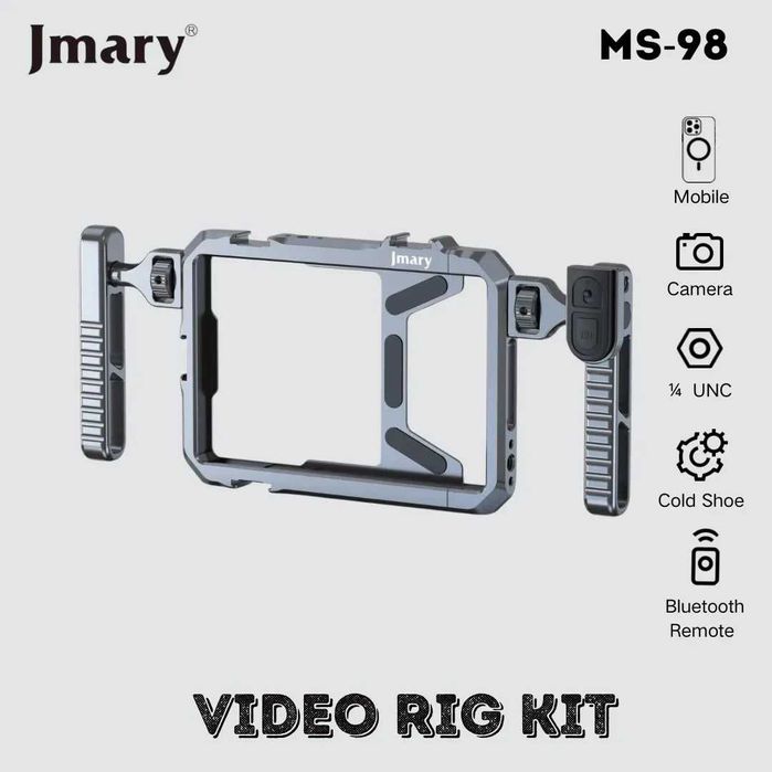 Многофункциональный держатель Rig Jmary MS-98