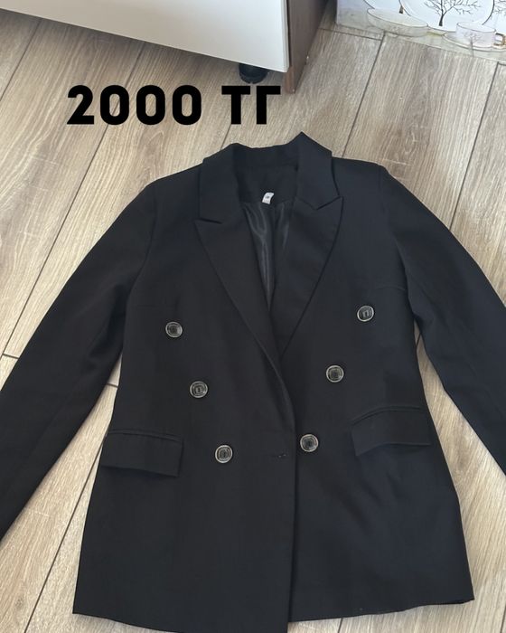 Продам одежду от 1000 тг