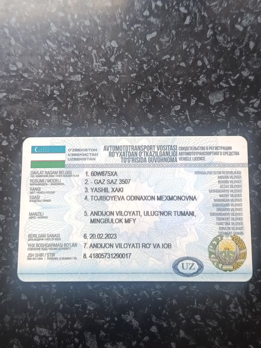 Gaz 53 Samosval Газ 53 самосвал