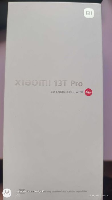 Xiaomi 13t pro, с пукнат дисплей