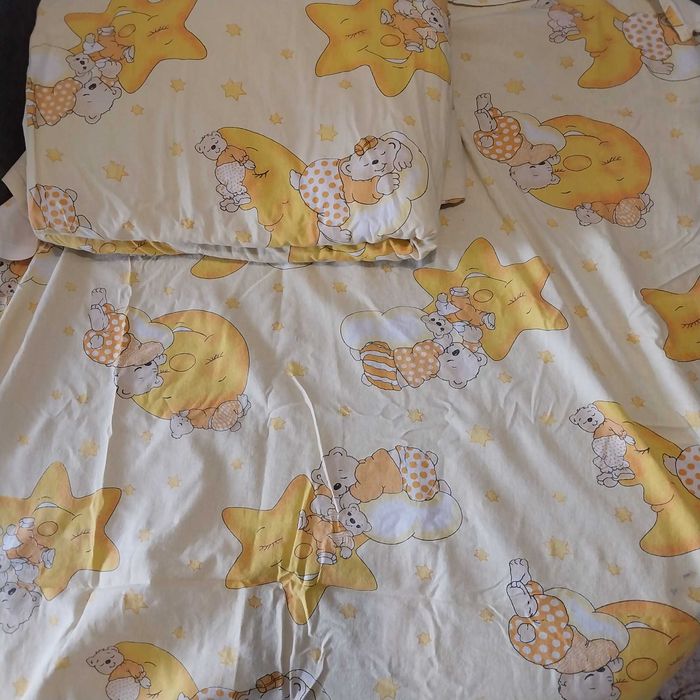 Сгъваемо бебешко легло