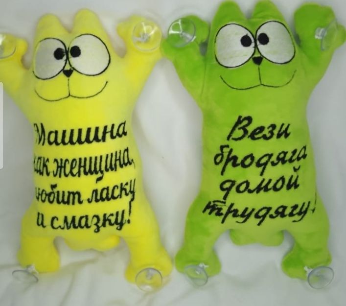 Кот Саймон на присосках