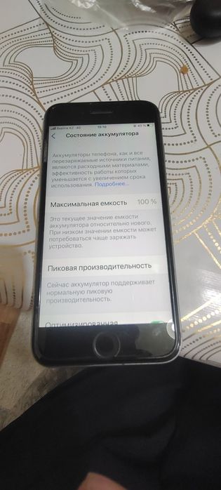 iPhone 6 s память 32gb.