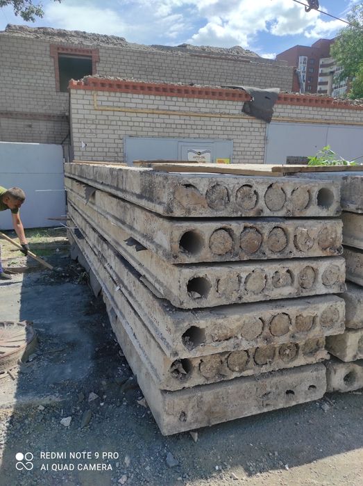 Продам плиты перекрытия 57. 59.63.