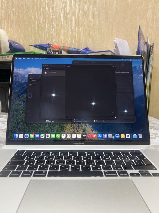 Macbook Pro 1TB