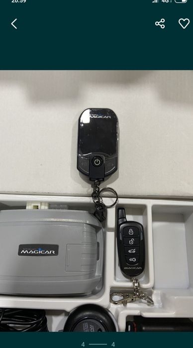 Magicar 909 Dominant+ беспл.достав. pult signalizatsiya Made i  Koreya