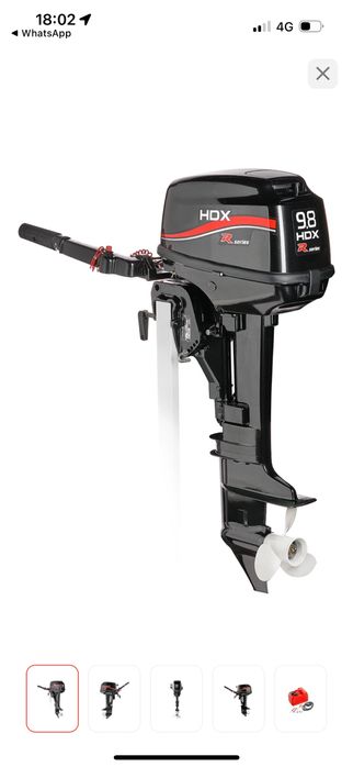 Продам матор новый