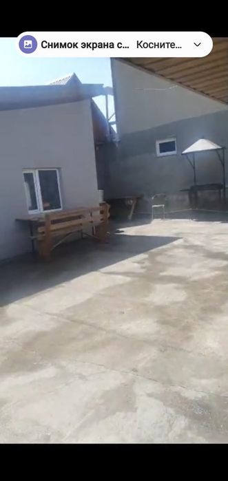 Сдаётся Дом в Майкудуке