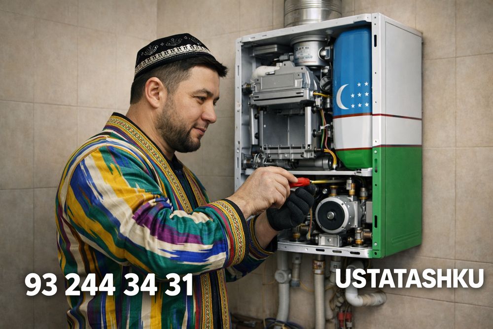 Ремонт котлов remont katyol замена запчастей прочистка профилактика