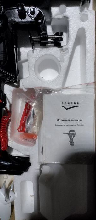 Лодочный мотор 3, 5
