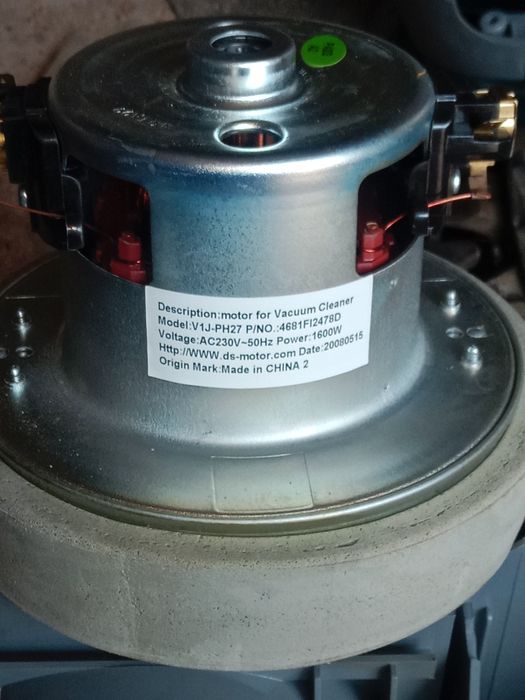 Моторчик пылесоса LG 1700 W