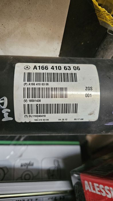 Кардан за Мерцедес w166-250 CDI