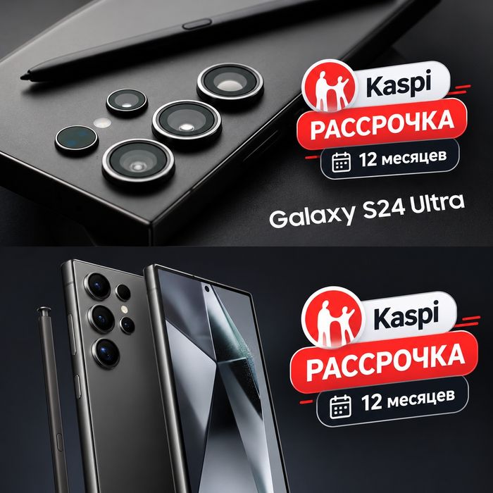 Samsung 24 ultra Телефон