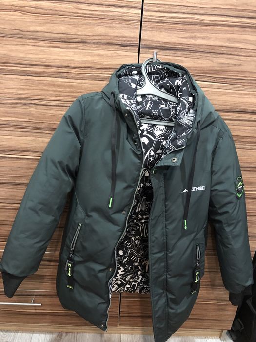 Зимняя куртка для мальчика