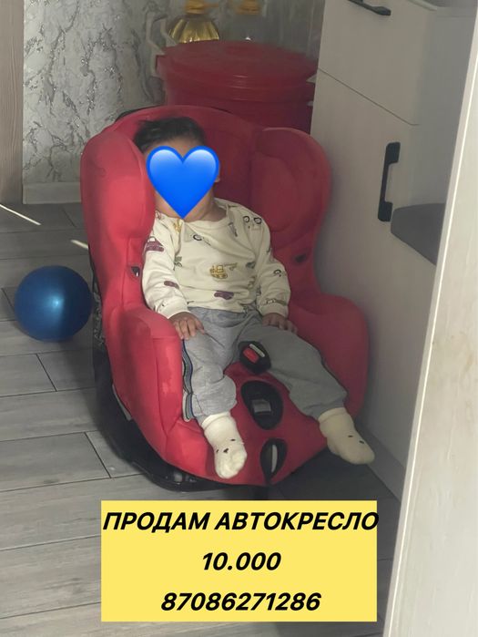 Продам автокресло срочно