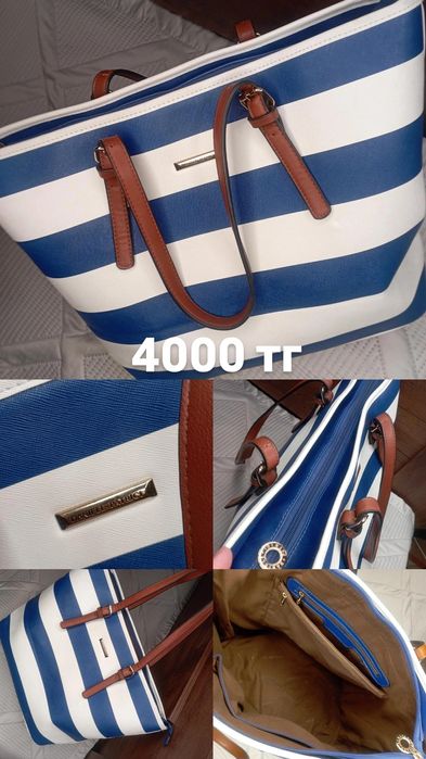 Сумки/рюкзак/клатч