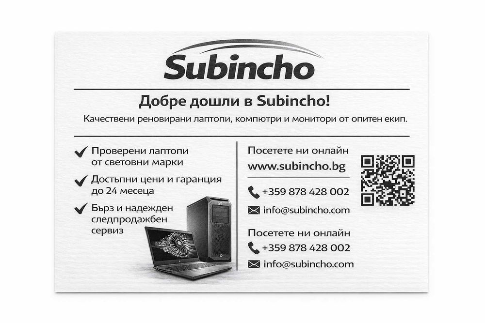 Реновиран лаптоп Apple MacBookPro16.2 13.3" i7-1068NG7 32GB 500GB